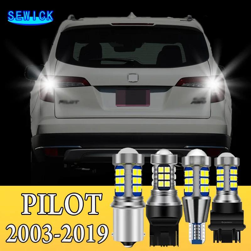 Honda Pilot 2003-2019 2008 2009 2010 2011 2012 2013 2014 2015, 2x LED  Ʈ   ׼, 2016 2017 2018